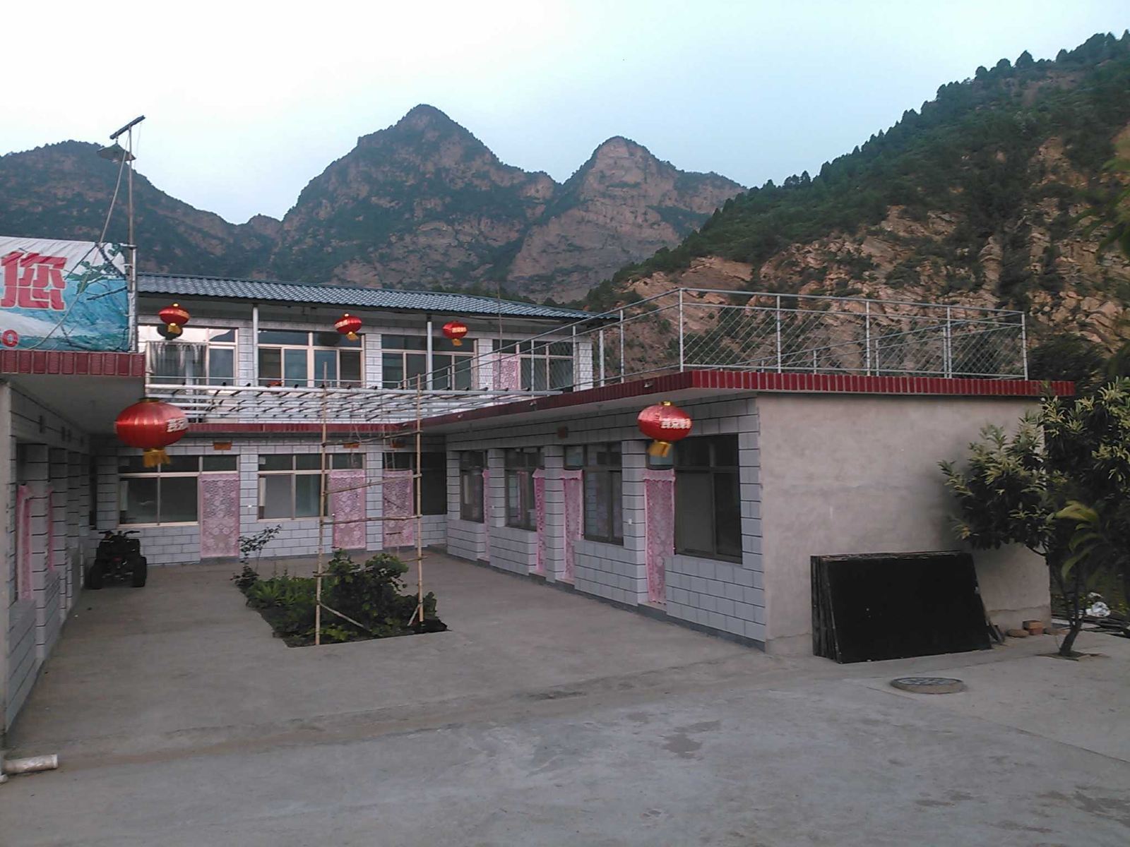 北京建华农家院