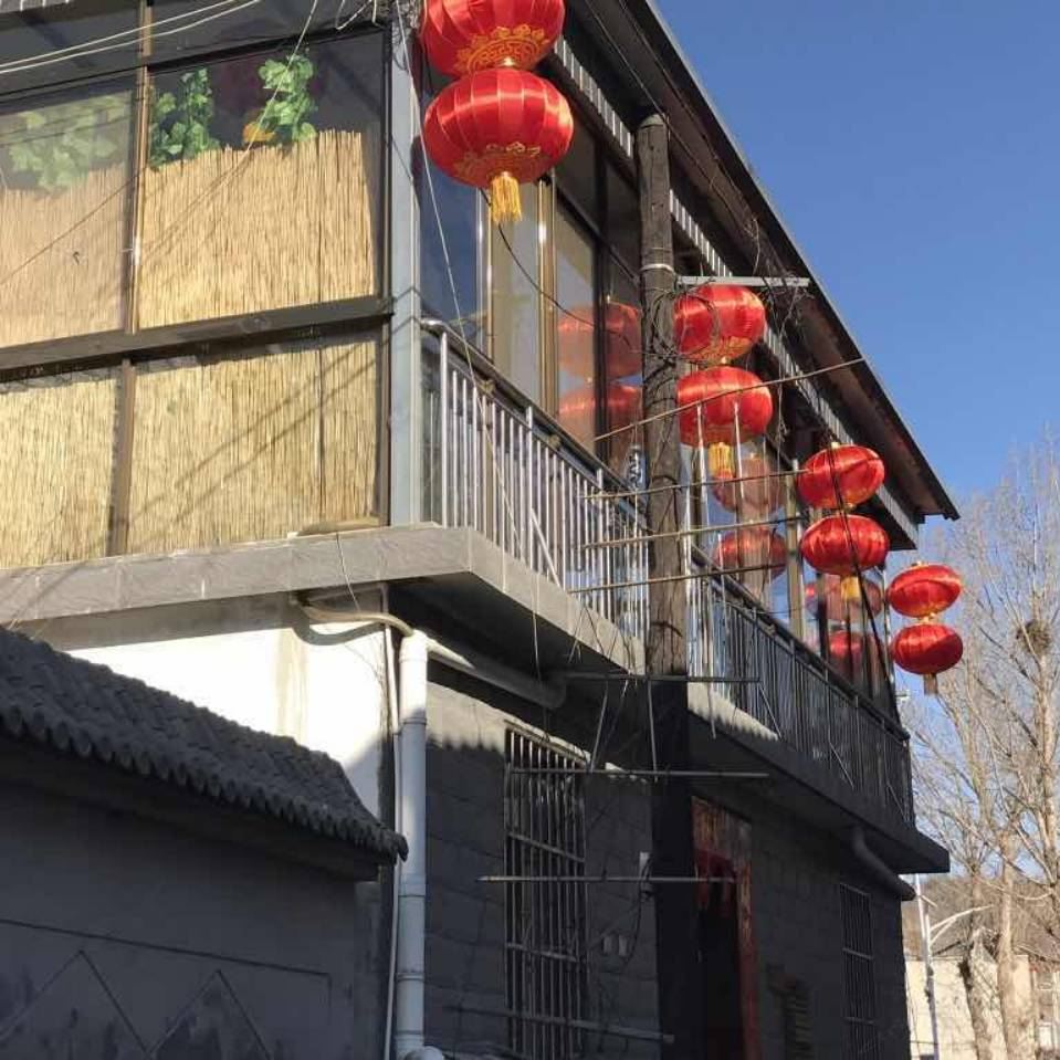 北京桃源仙谷旭日家园农家院