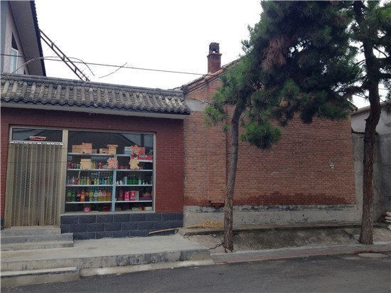 北京龙庆峡润嘉农家院