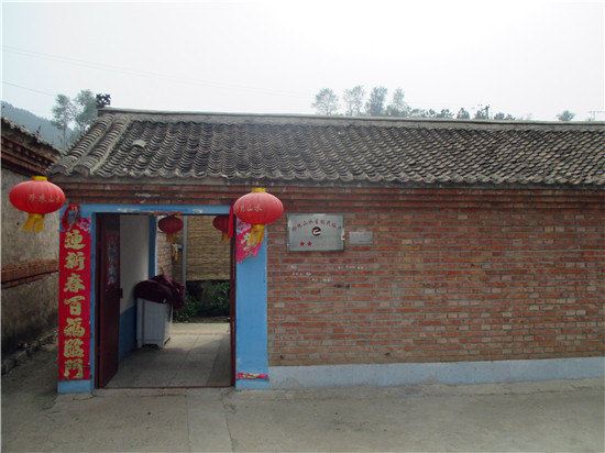 北京雪维农家院