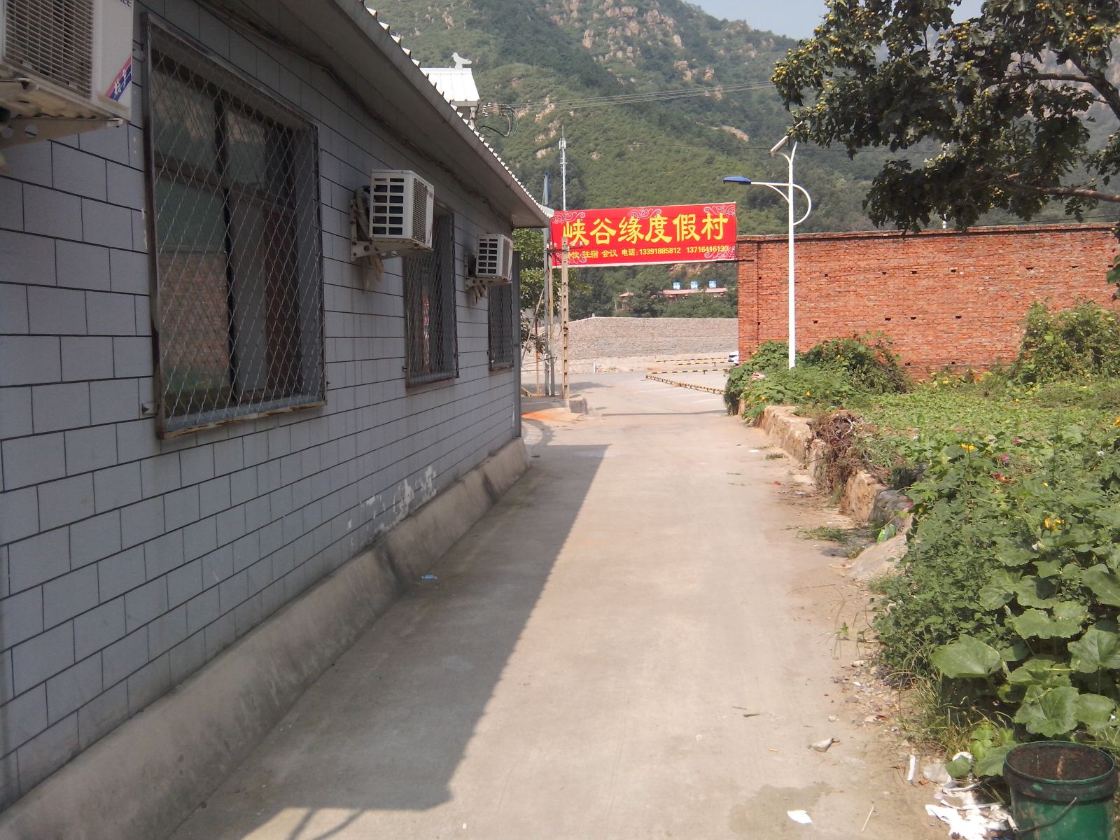 北京石林峡峡谷缘度假村