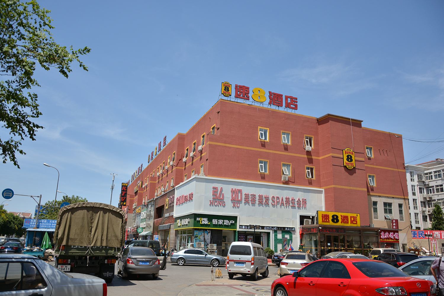 速8酒店(北京回龙观西大街店)