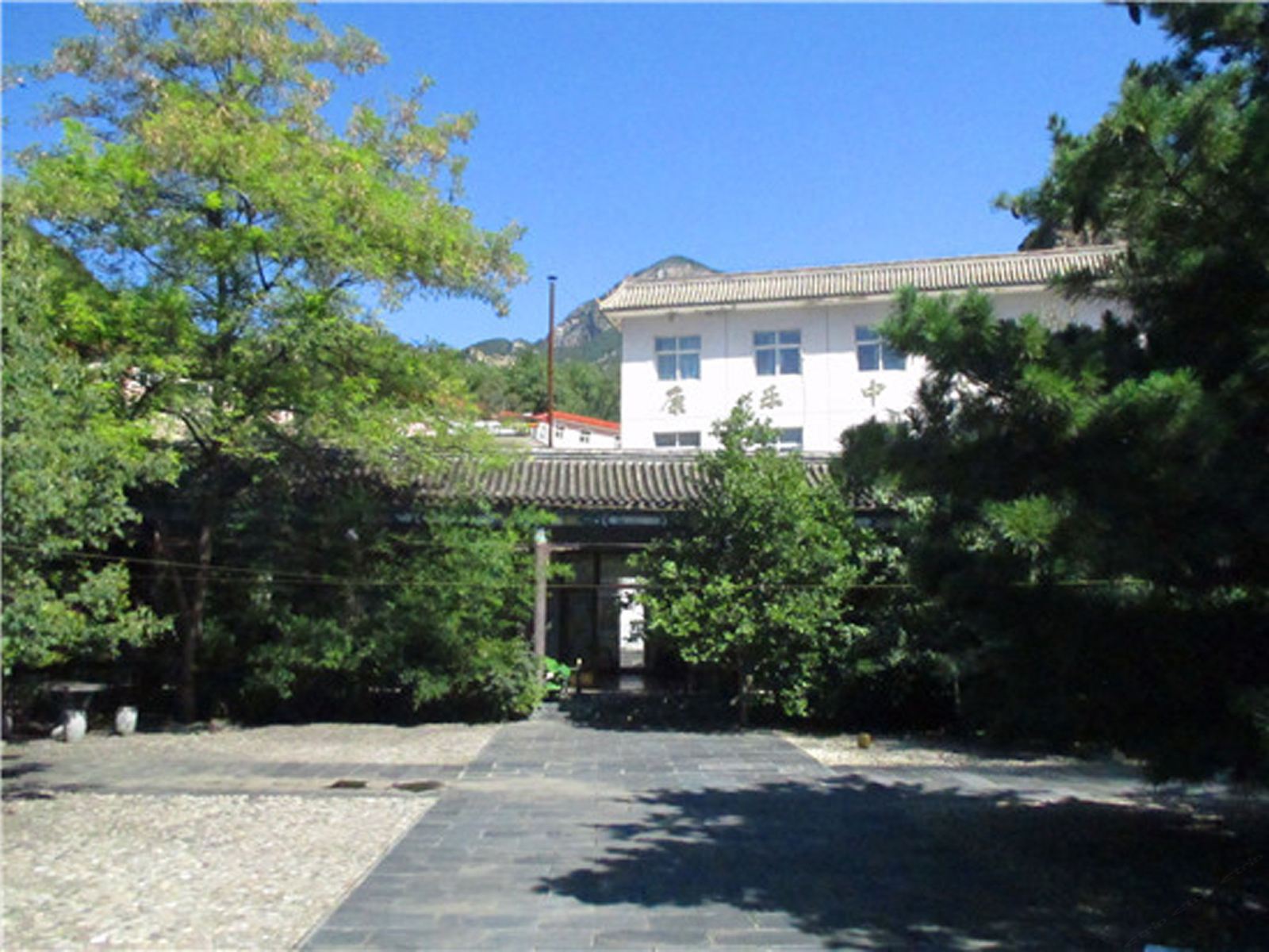 北京腾马大酒店