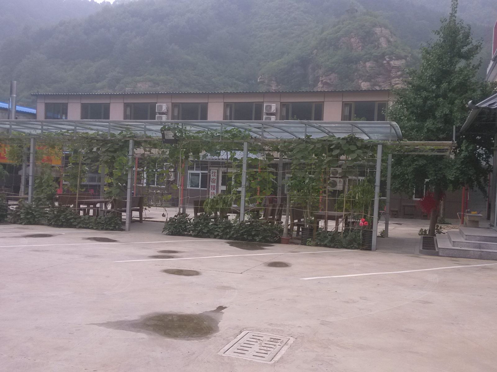 北京鑫发农家院