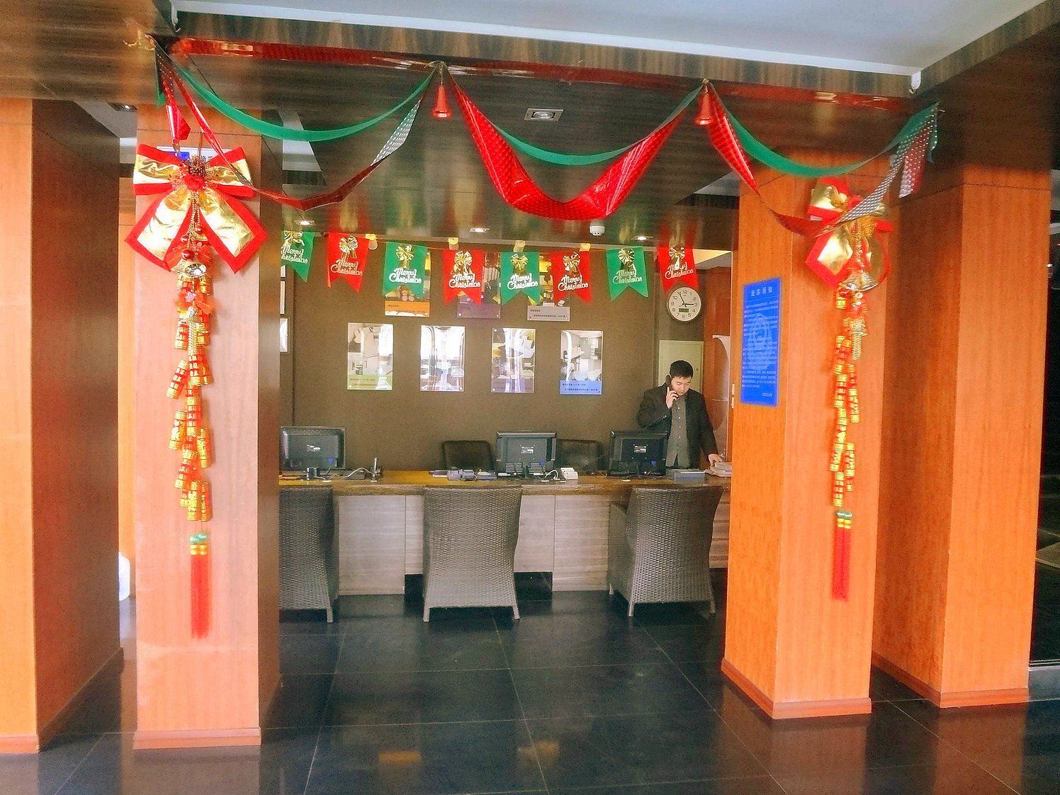 公共区域