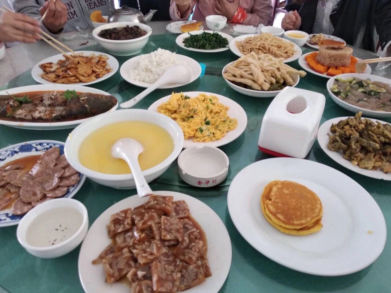 其他