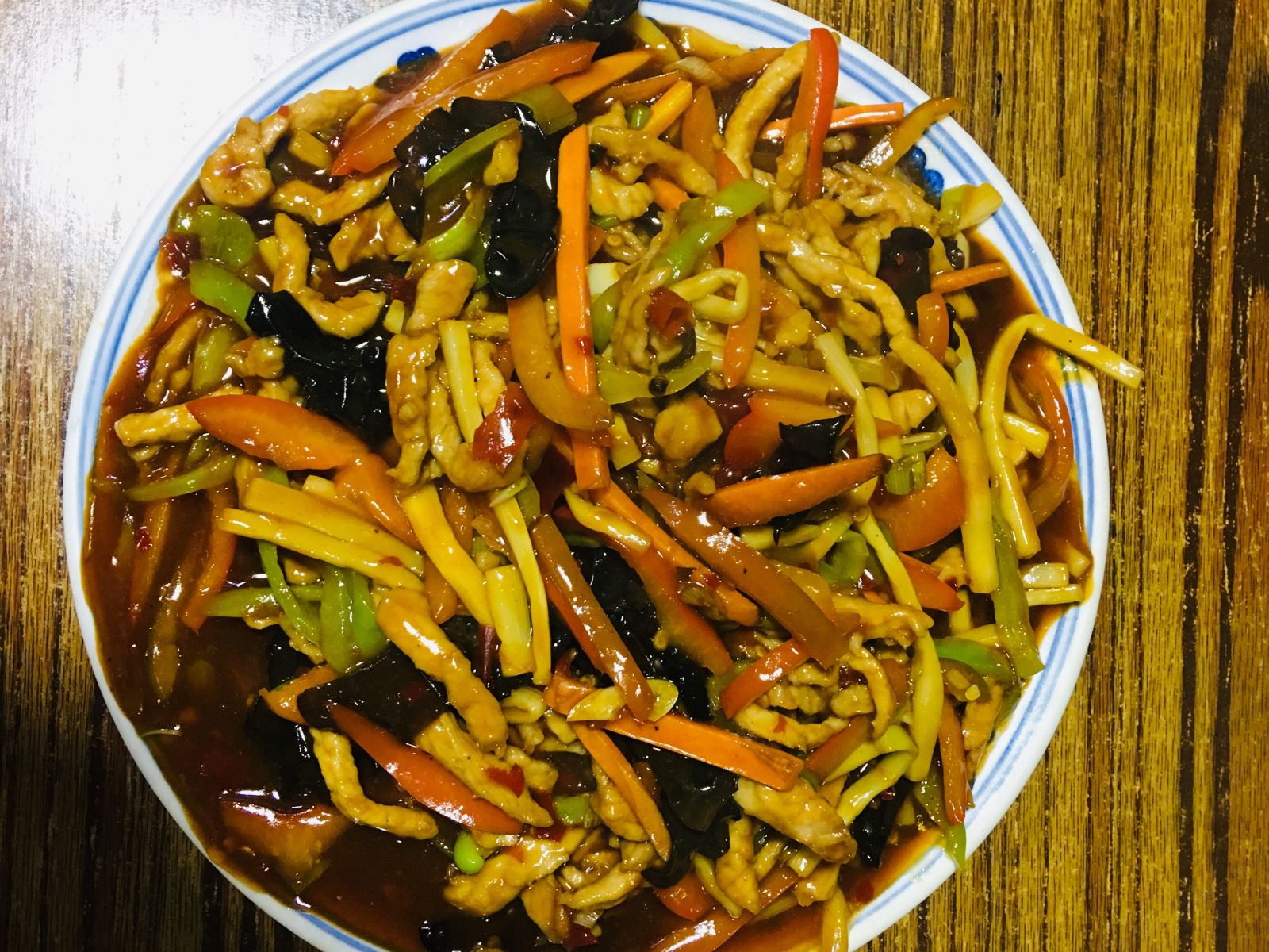 其他