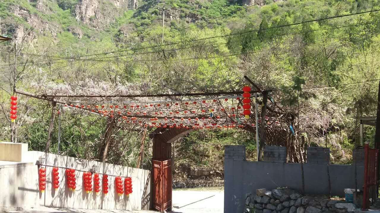 北京天外天山庄