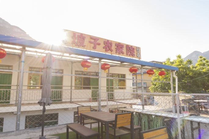 北京十渡坡子农家院