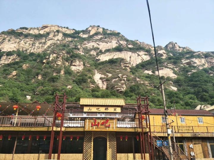 北京山吧那里