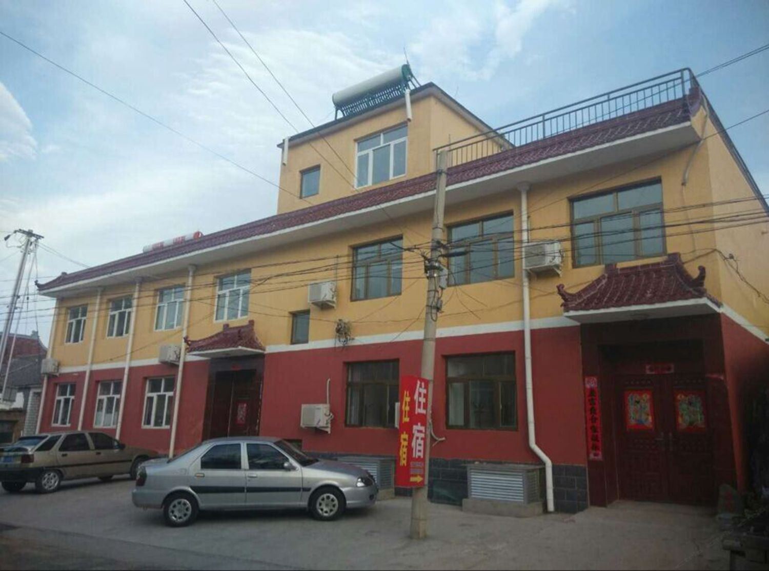 北京龙庆峡塞外客居农家院