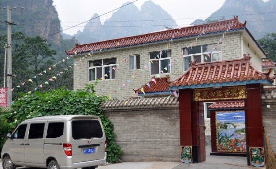 十渡石人峰农家院