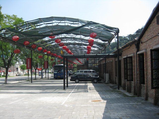 公共区域