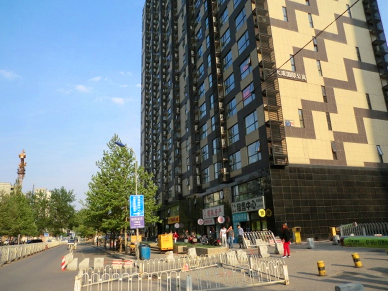 北京樱桃酒店式公寓