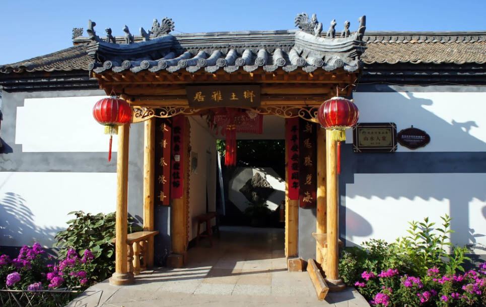 北京乡土雅居客栈