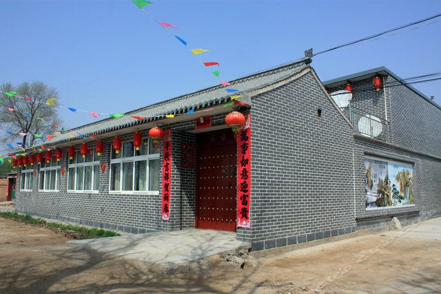 老张家农家院(北京总店)