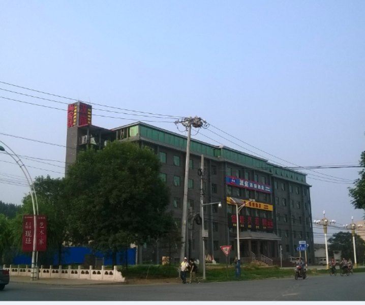 北京尚优龙凤宾馆
