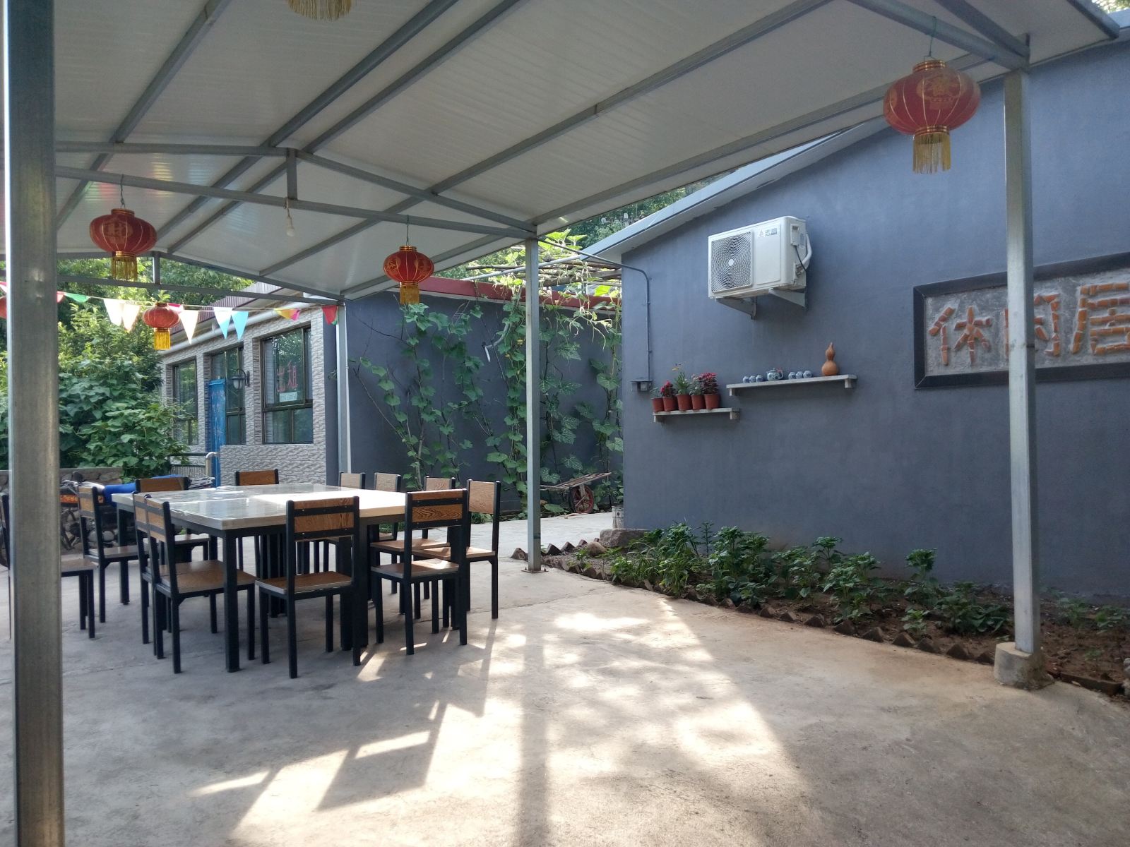 北京休闲居农家院