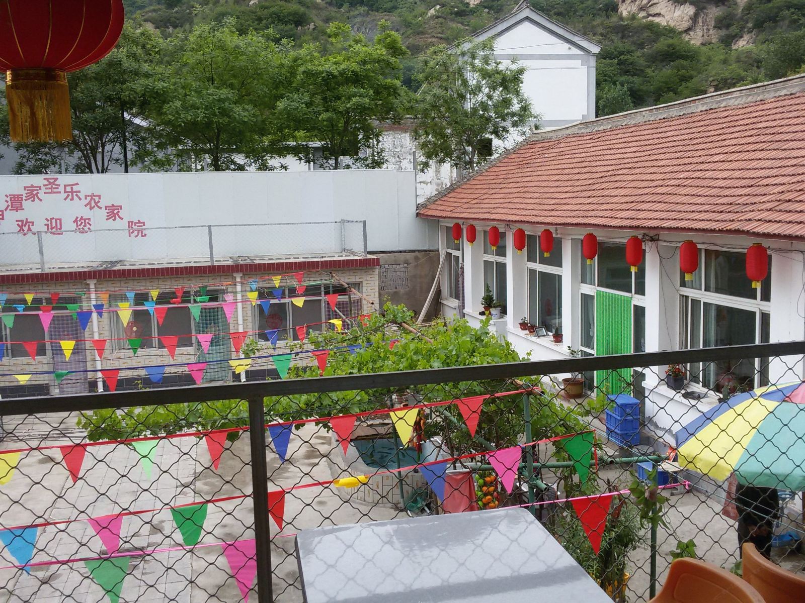 公共区域