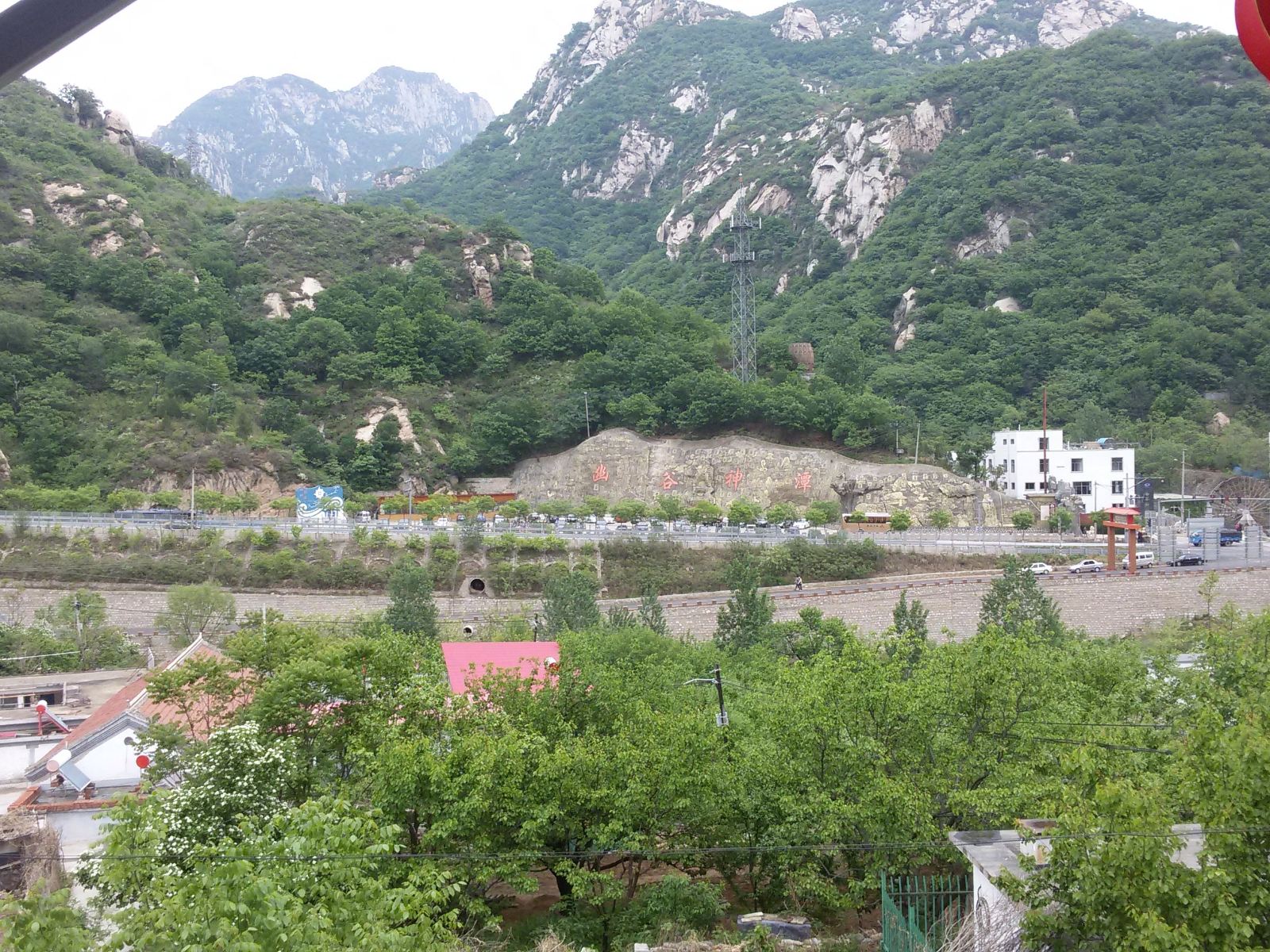 公共区域