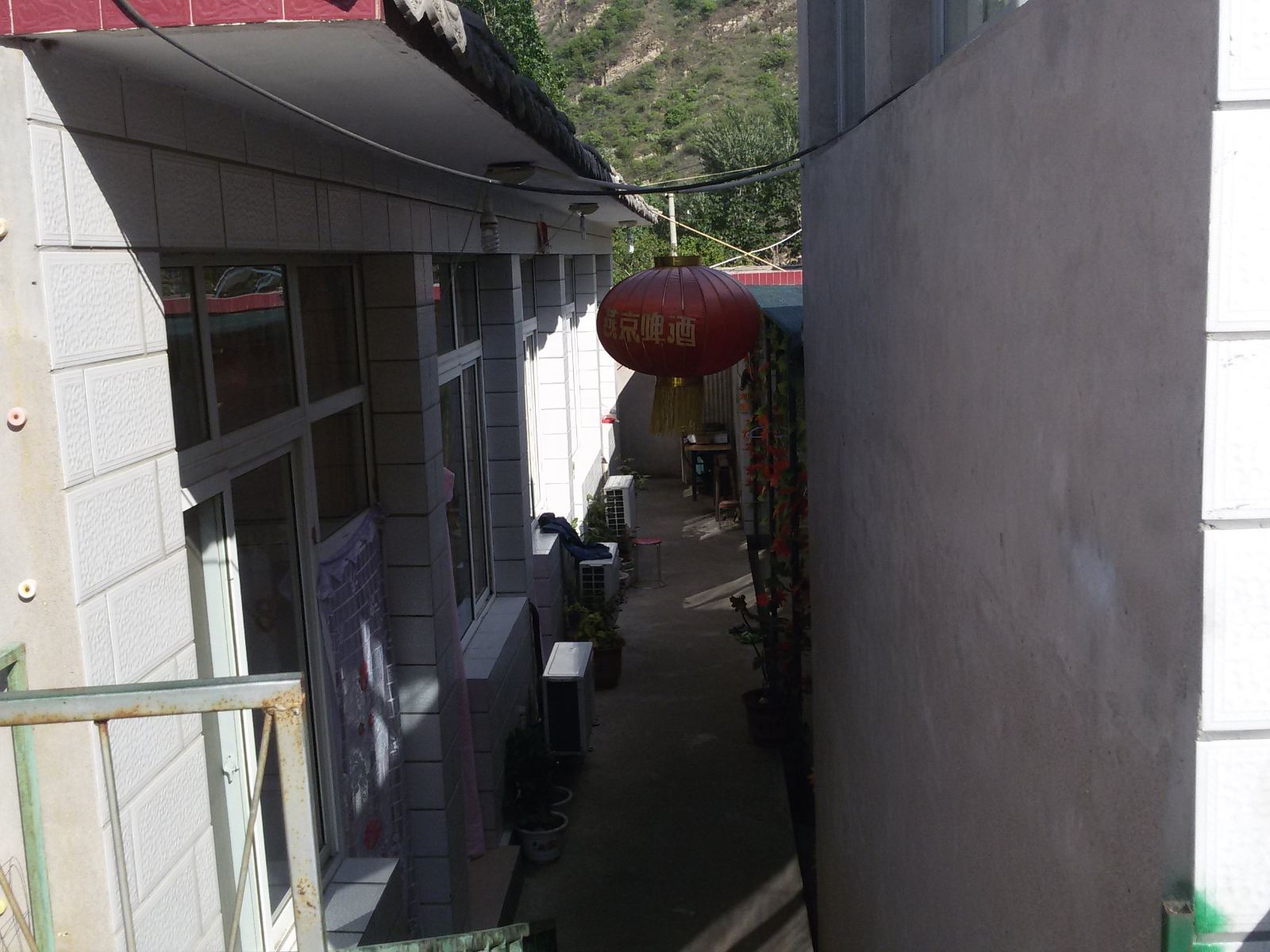 公共区域
