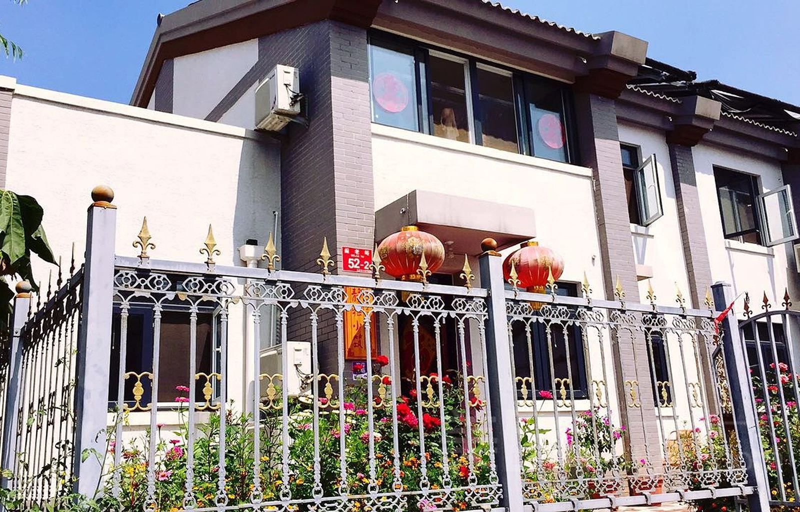 北京阁老峪静雅小筑民俗饭庄