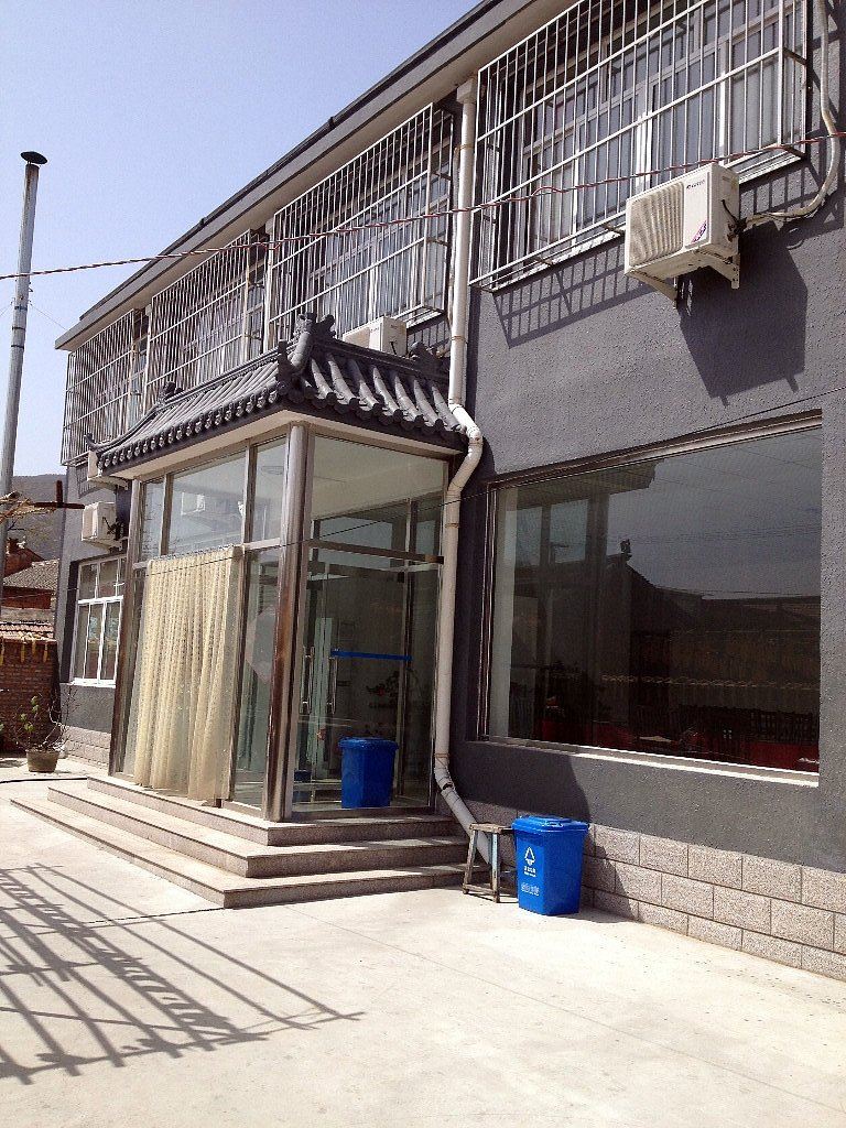 北京龙庆峡乡情农家饭庄酒店