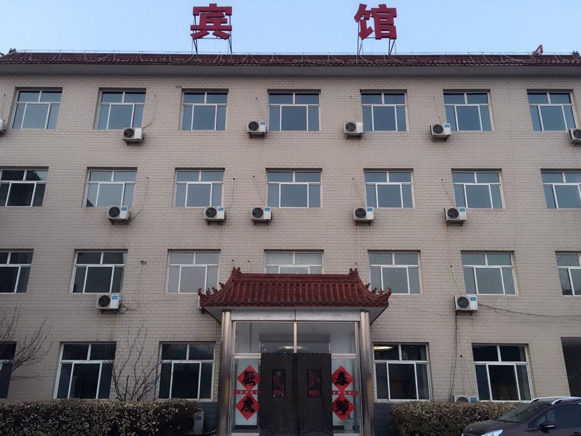 北京喜宾宾馆