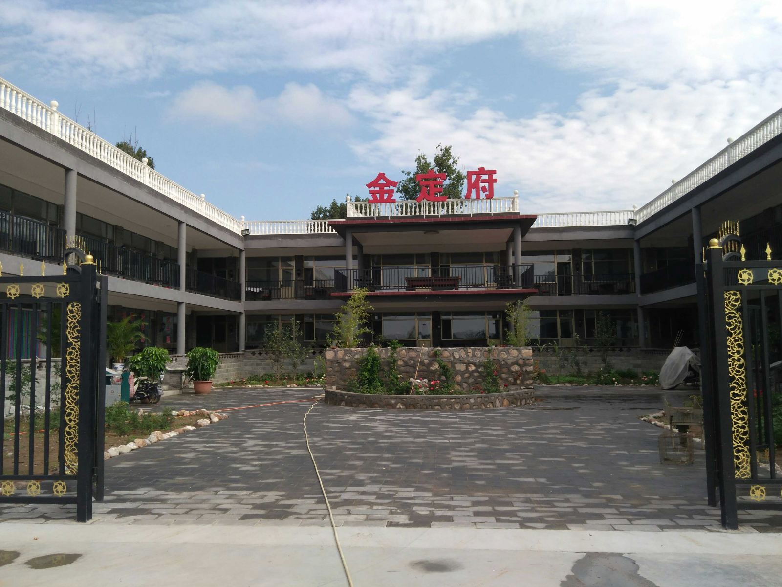 北京金定府酒店