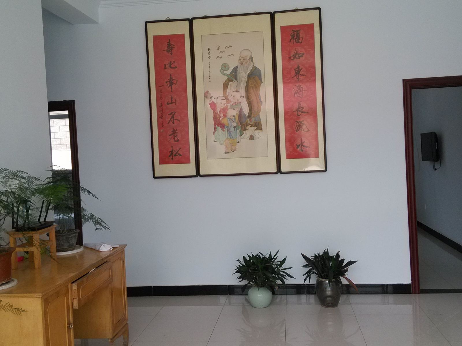 公共区域