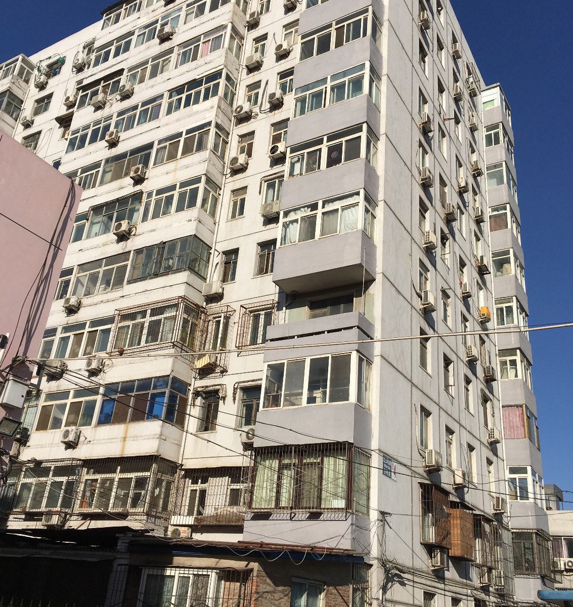 北京晓燕家庭旅店