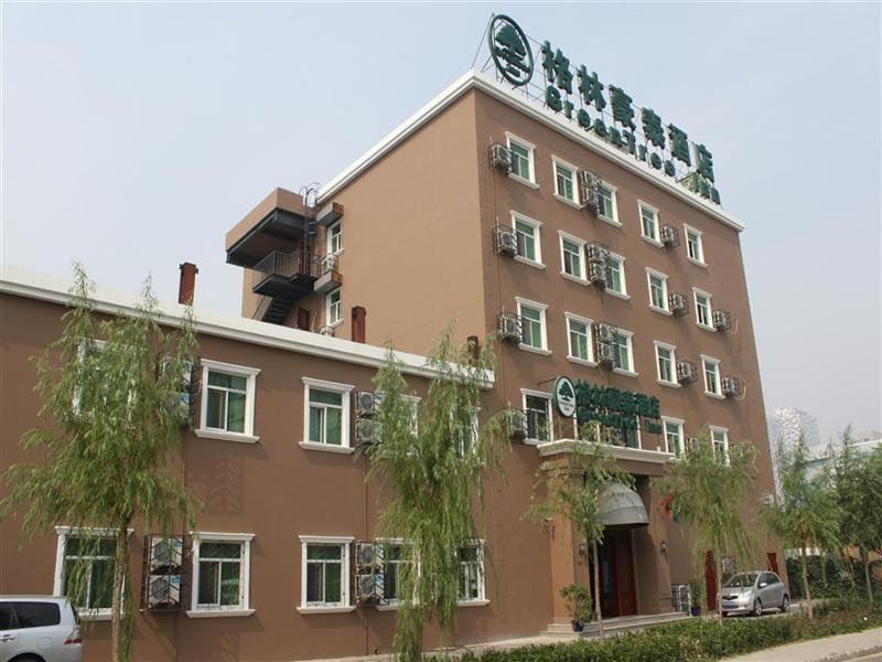 格林豪泰(北京市亦庄万源街地铁站商务酒店)