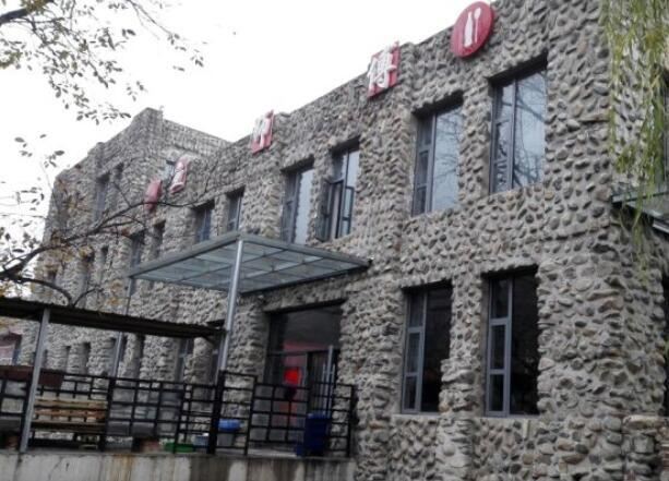 北京鱼师傅度假村