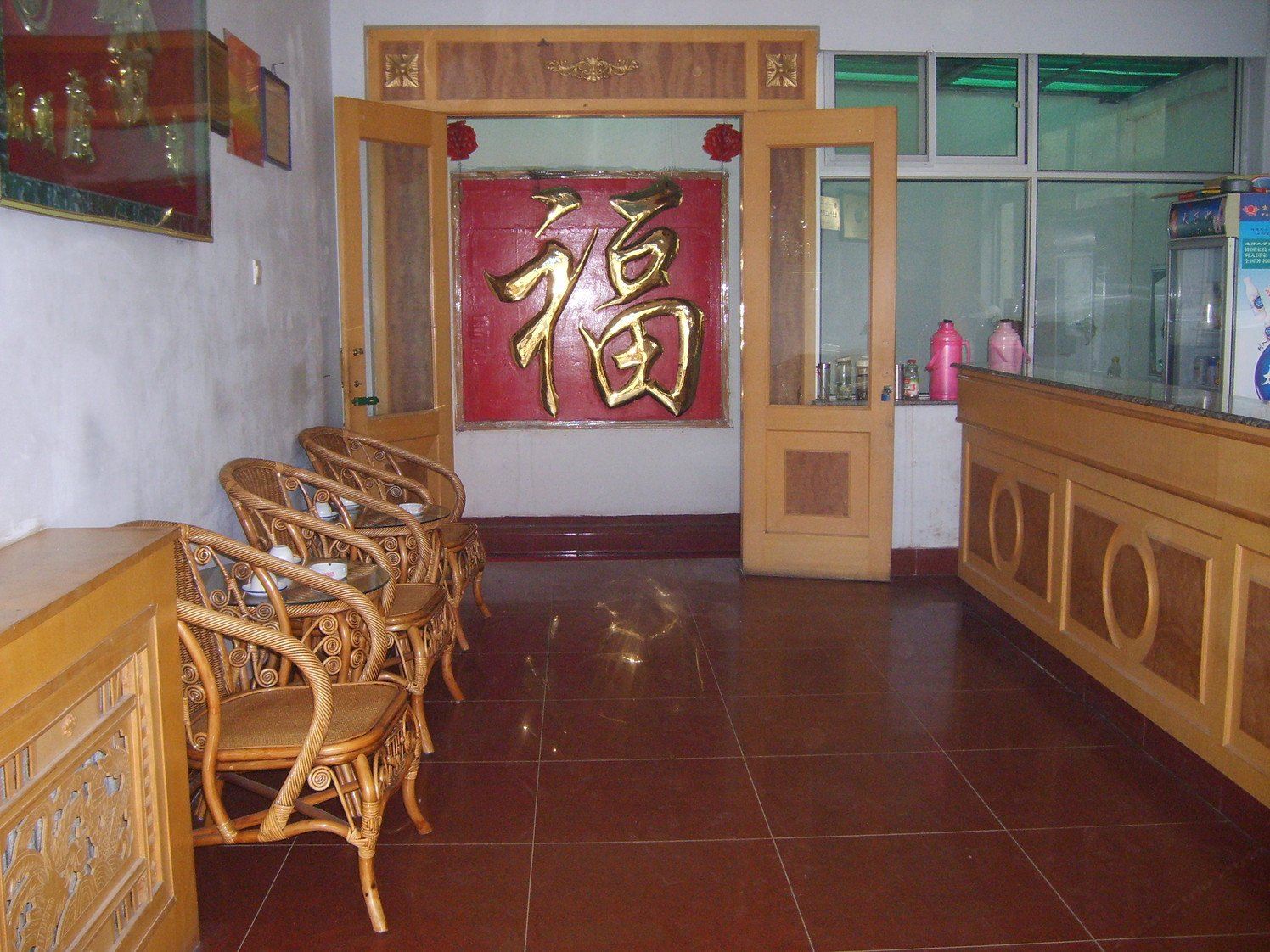 公共区域