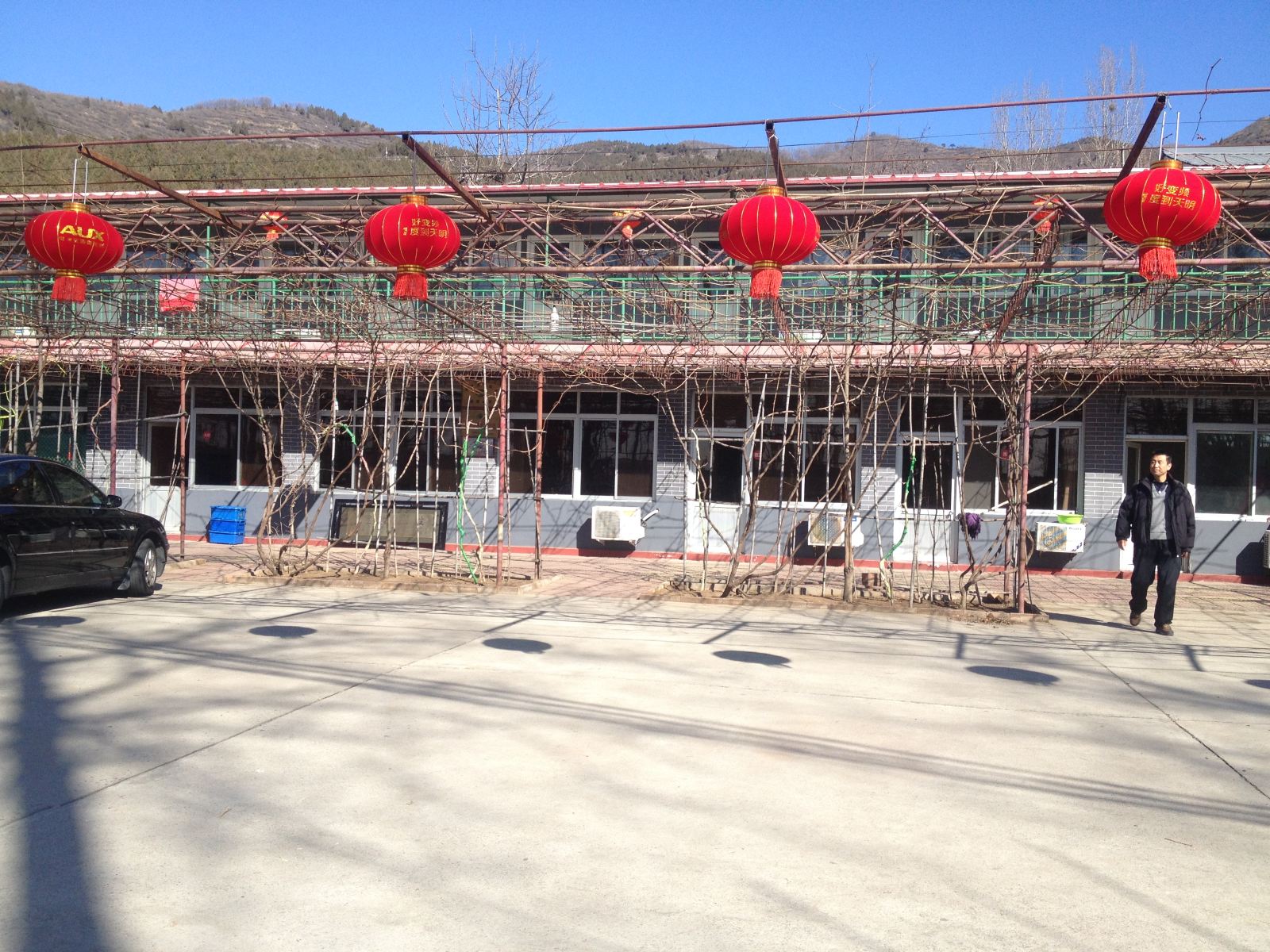 北京金来顺农家院