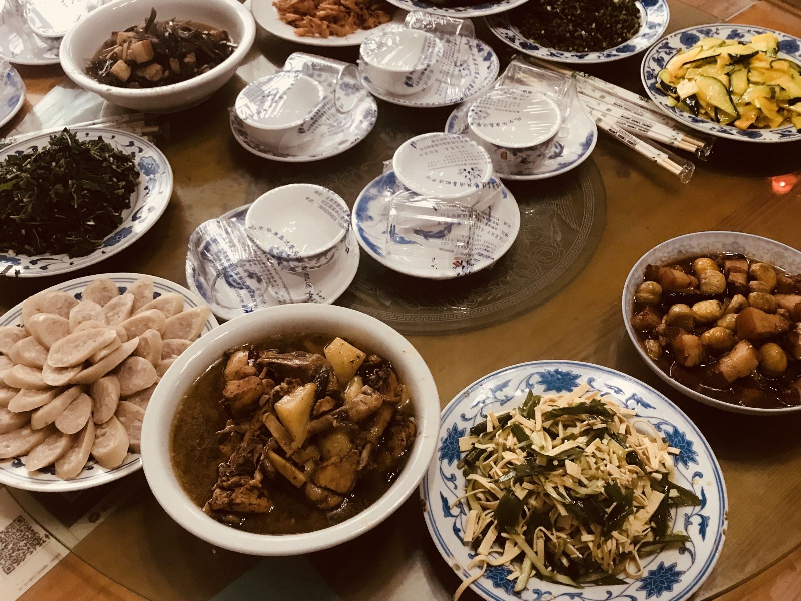 其他