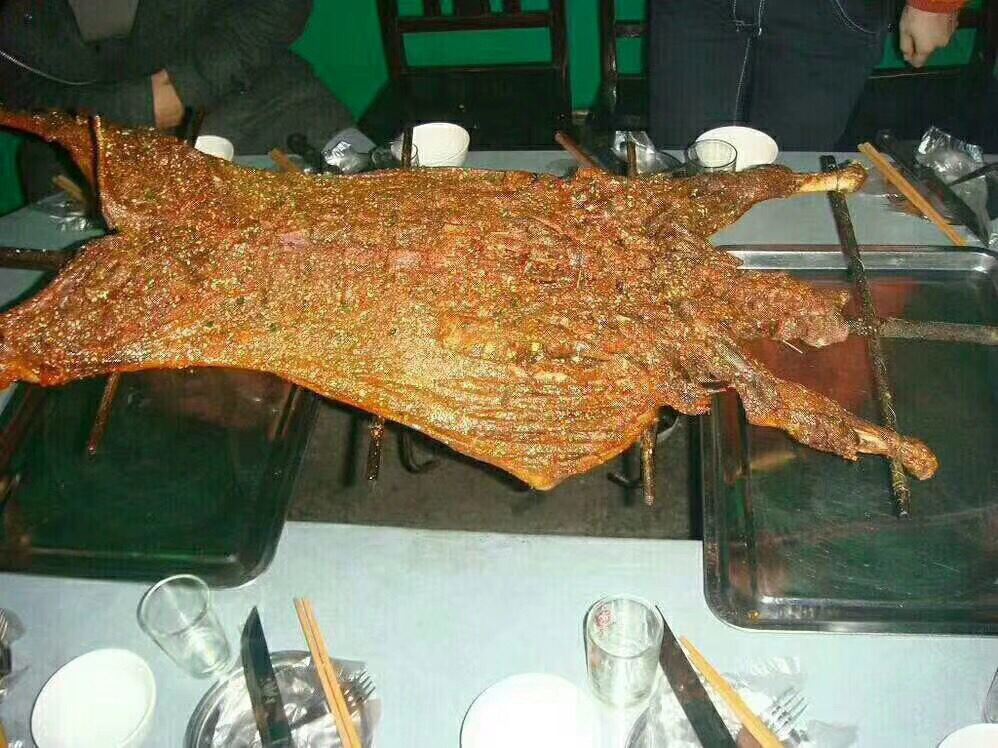 其他