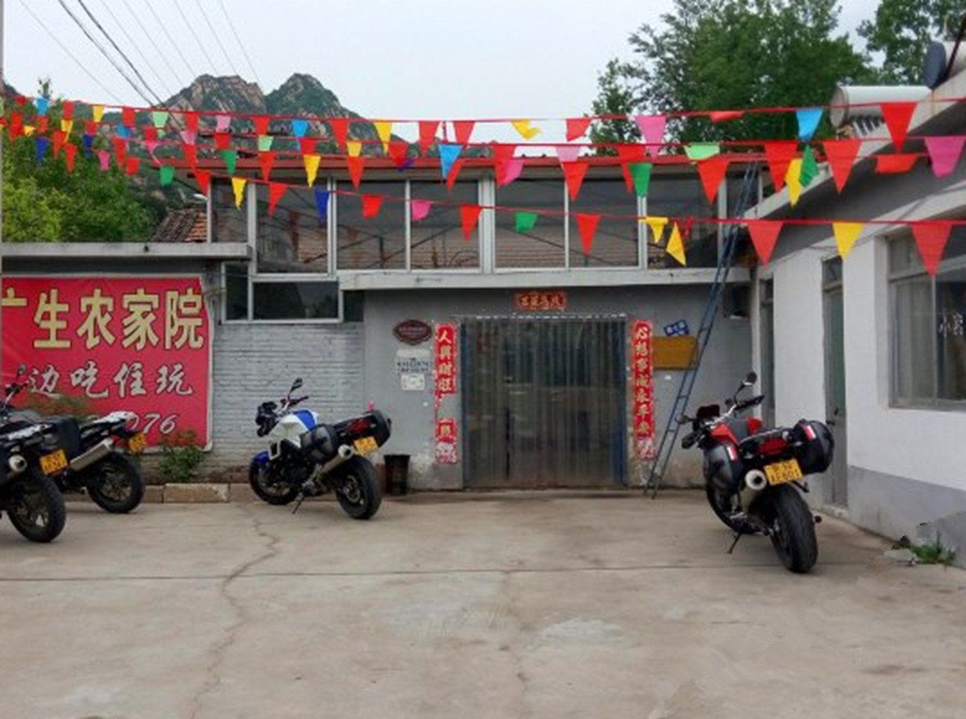 北京怀柔张广生农家院