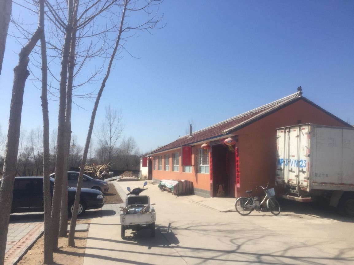 北京润泽湖畔农家院