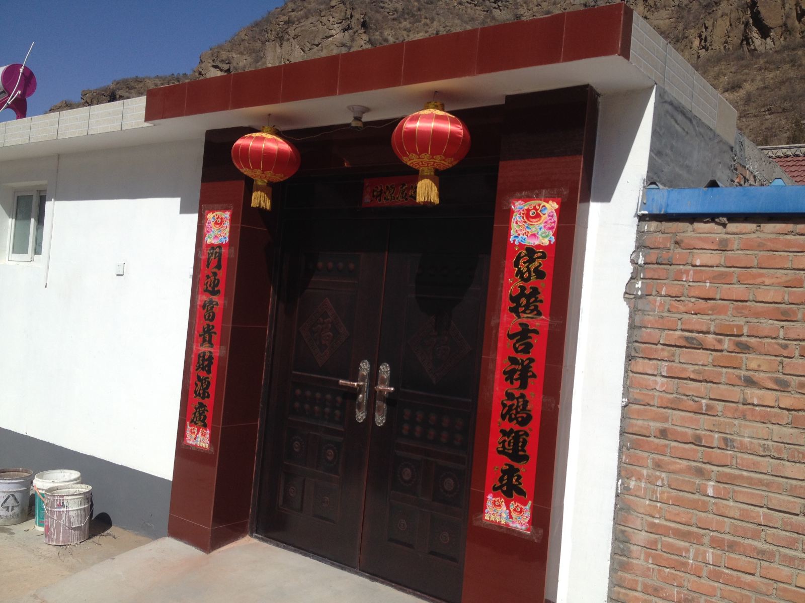 北京清风农家院