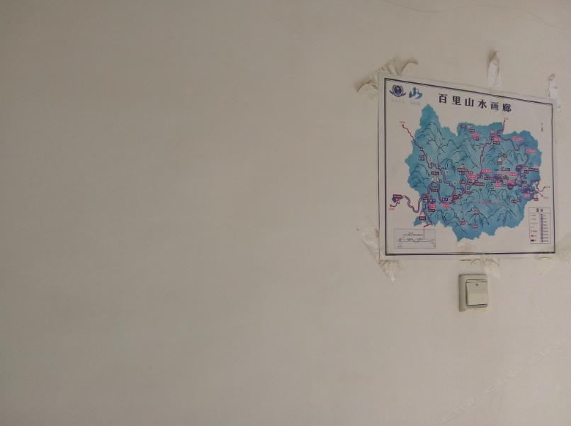 北京温馨农家院