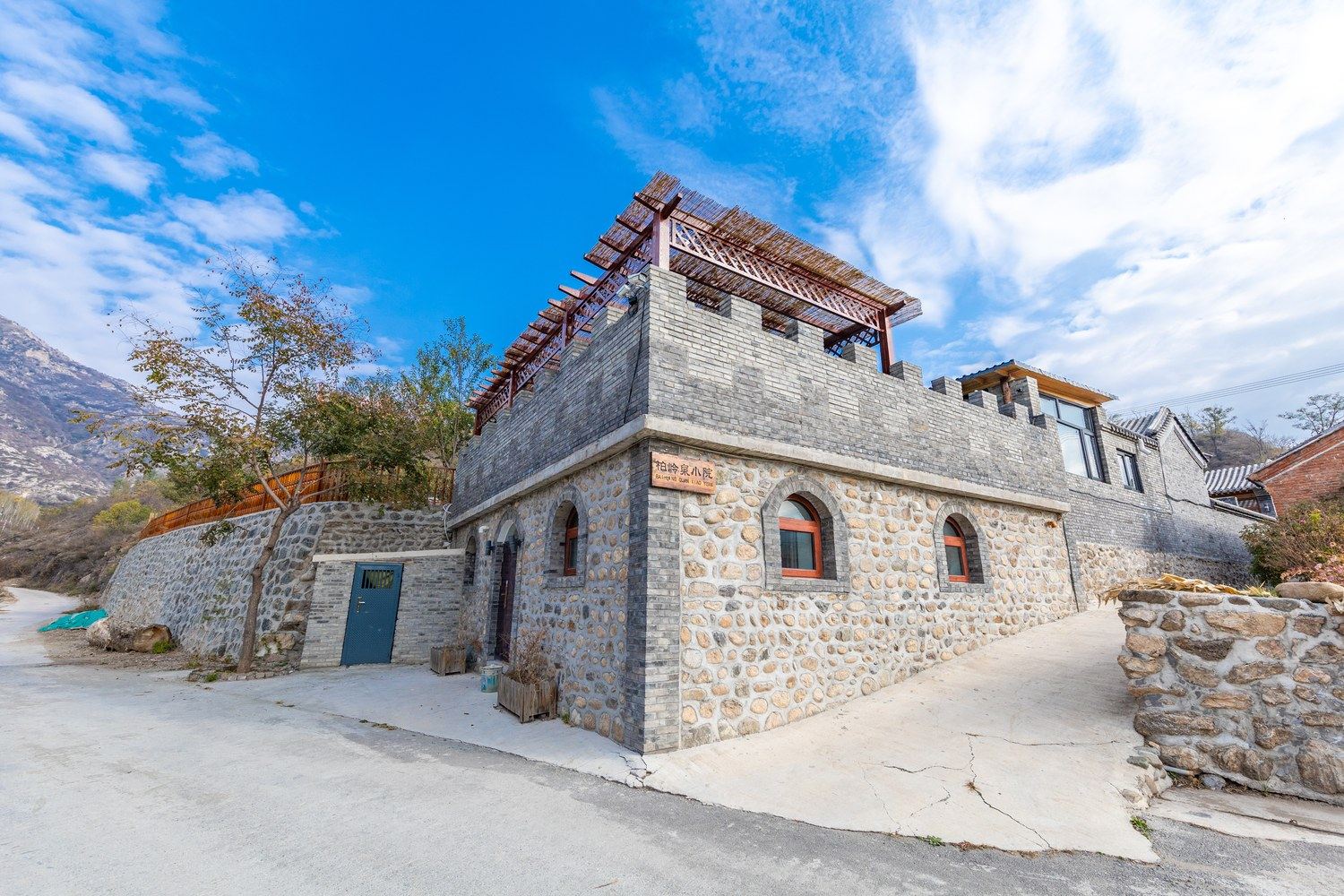 北京柏岭泉小院