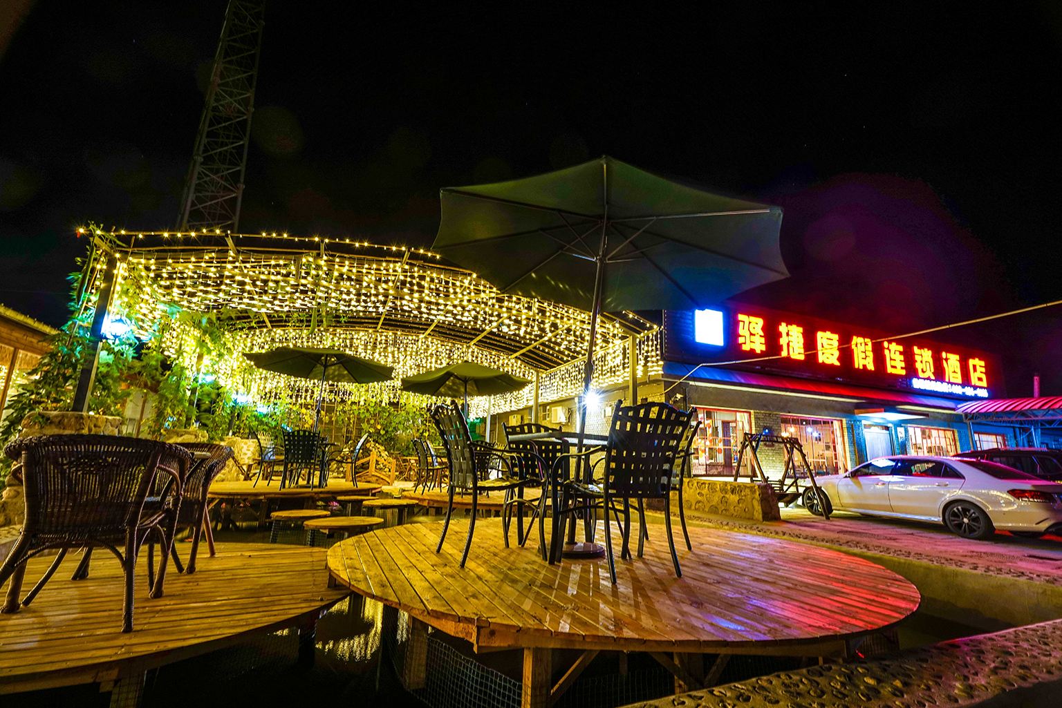 驿捷度假连锁酒店(北京水长城二店)
