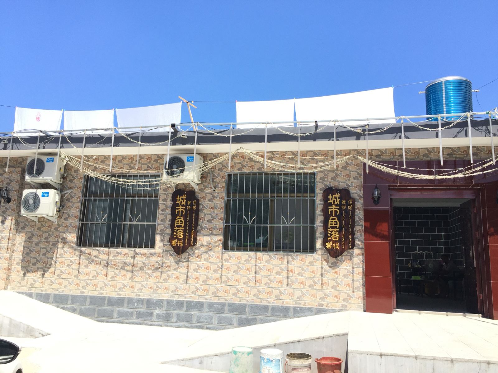 北京城市角落民俗饭庄