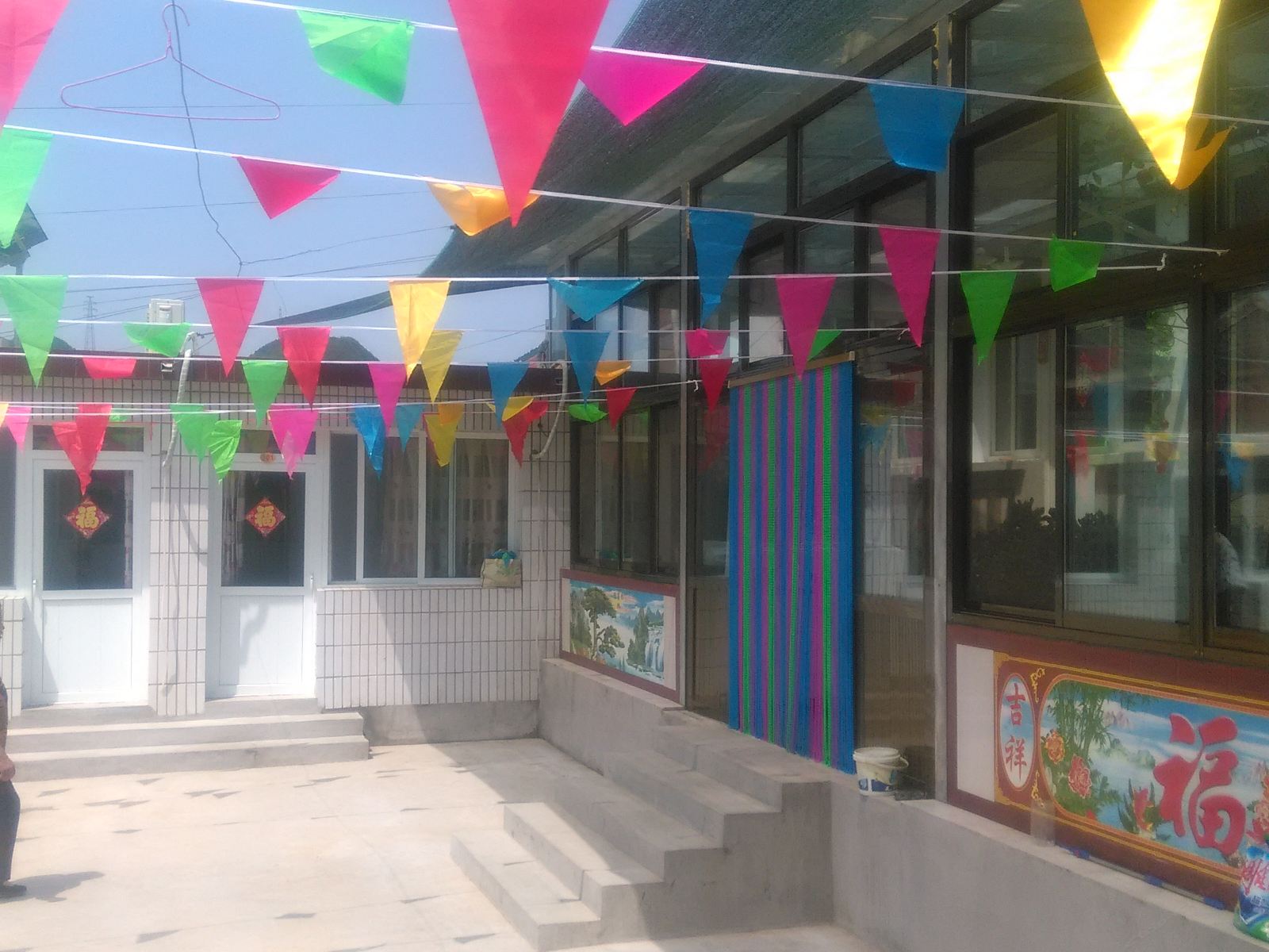 北京仙客福缘民俗饭庄