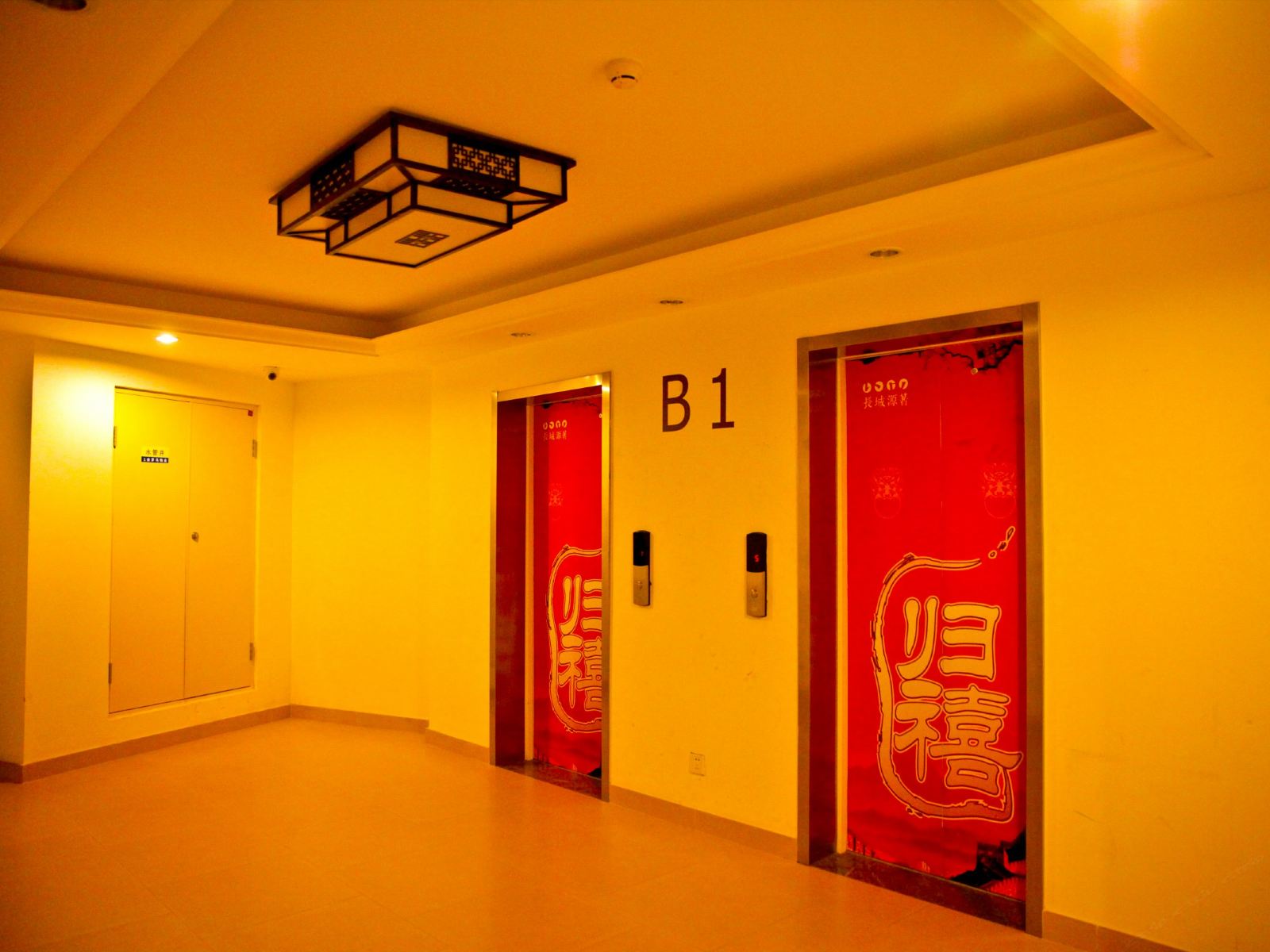 公共区域