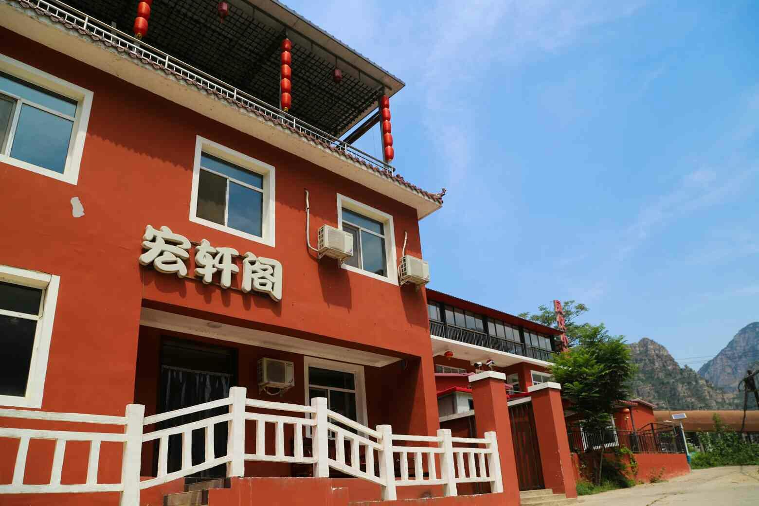 其他