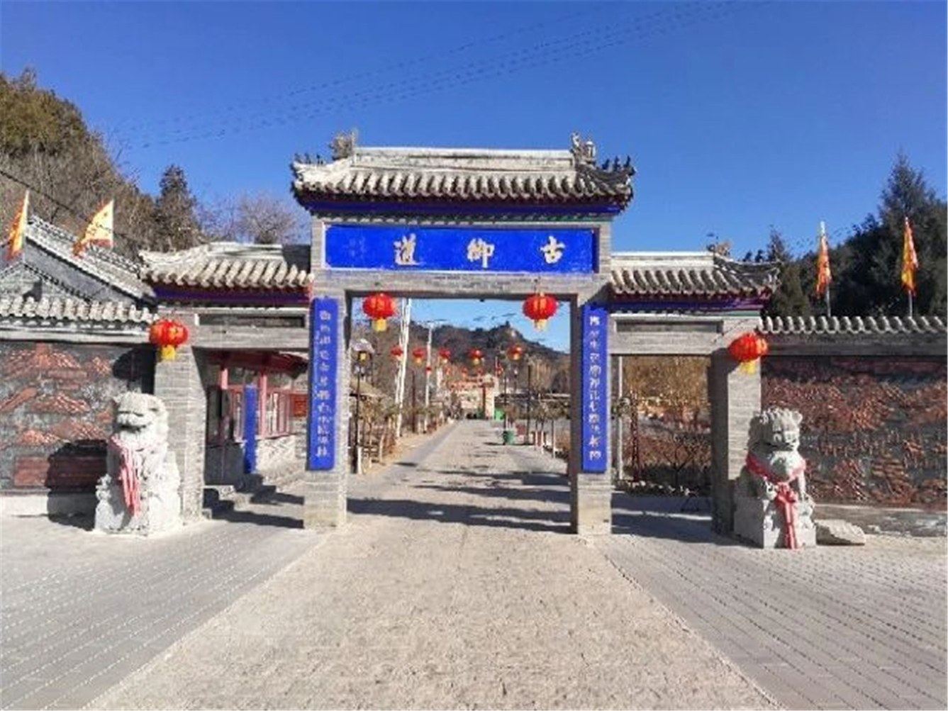 其他