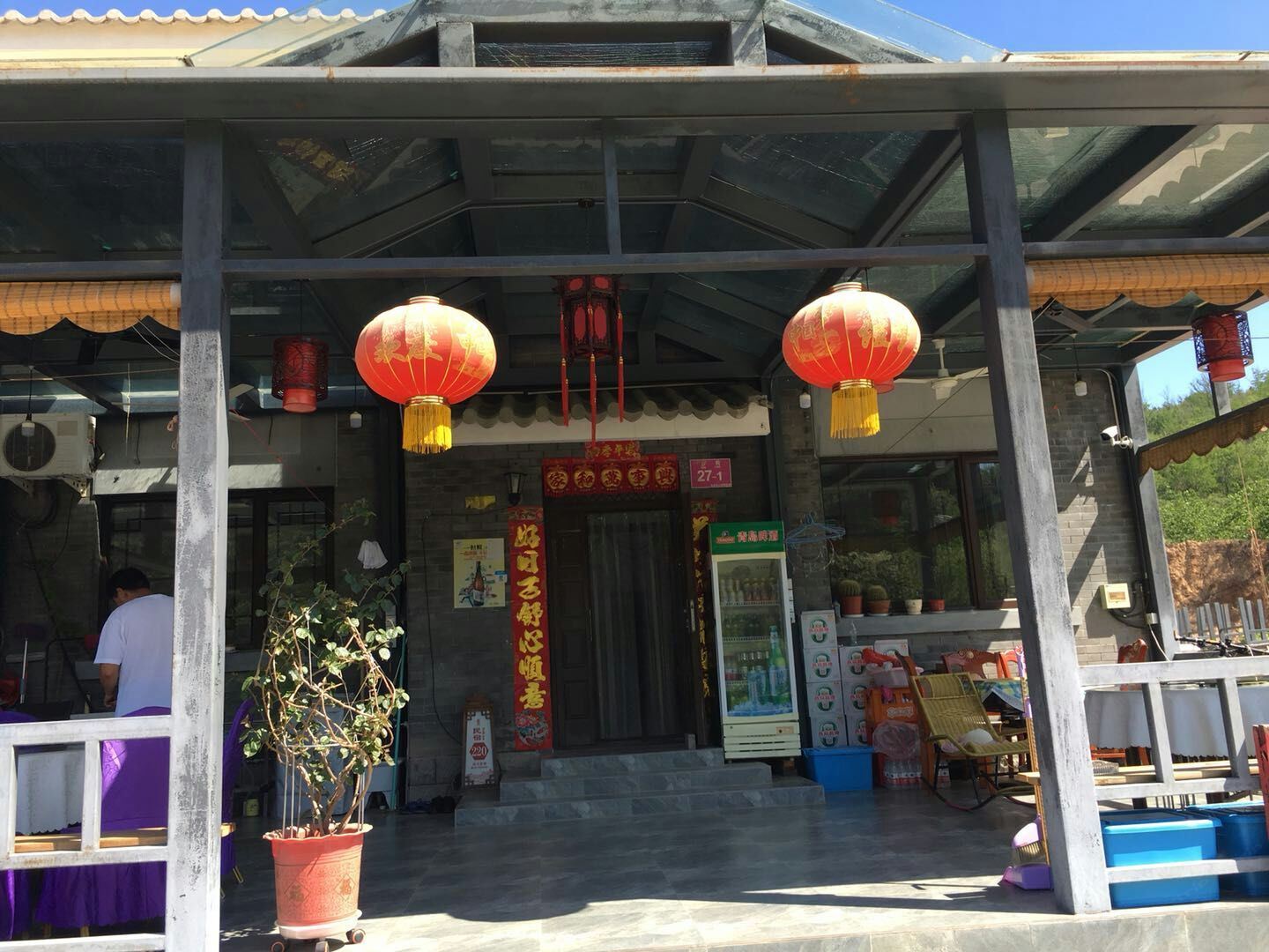 外观