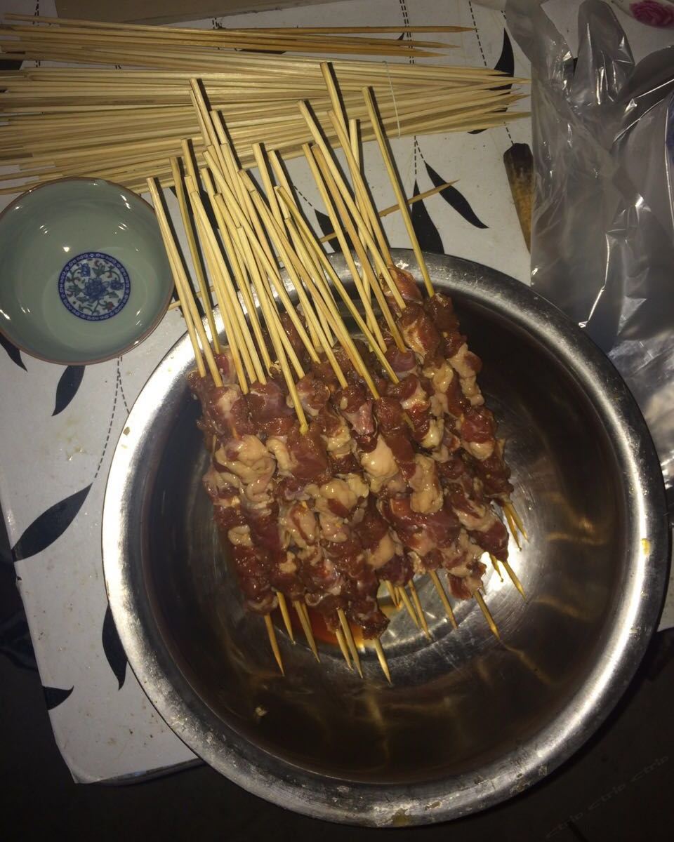 其他